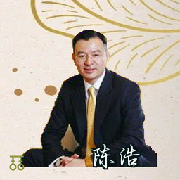 陈浩